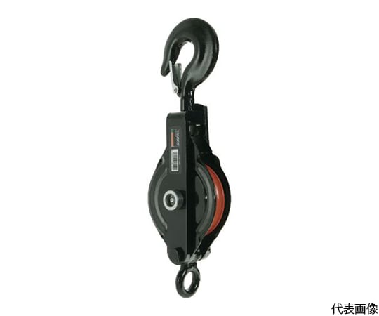強力型滑車一車スナッチ　フック型100mm