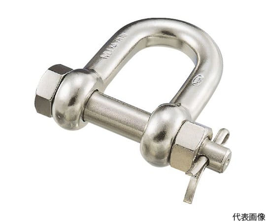 SBMシャックル　ステンレス製　長さ100mm内幅50mm