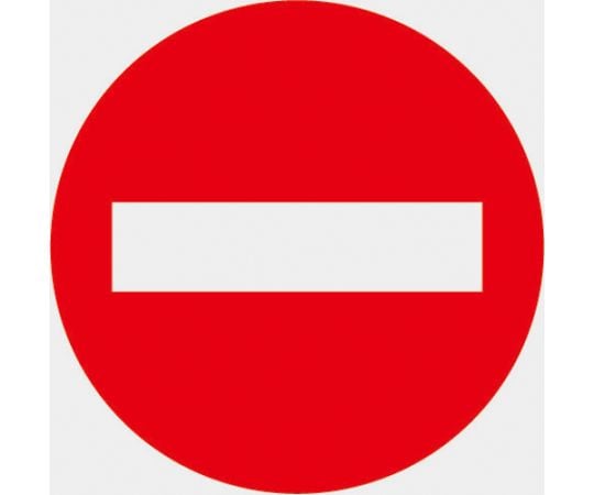 マークステッカー　100×100　「立入禁止」マーク　透明地　赤文字　1枚入