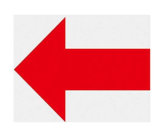 マークステッカー　100×100　「矢印」マーク　透明地　赤文字　1枚入
