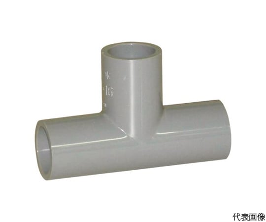 TS継手　チーズ