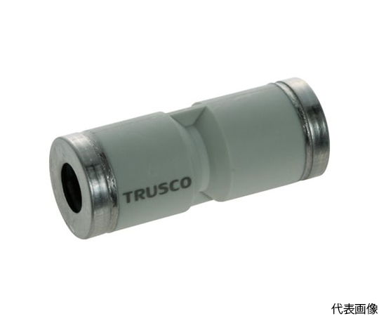 チューブ継手 ワンハンド脱着型 ユニオンストレート 10MM