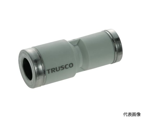 チューブ継手 ワンハンド脱着型 異径ユニオンストレート6MM×8MM