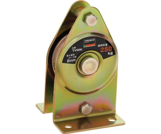 固定滑車たて型一車