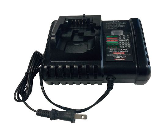 充電器