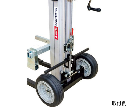 後輪ブレーキ組