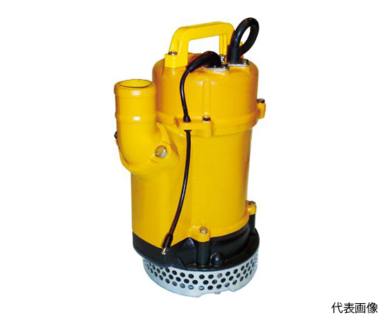 静電容量式自動水中ポンプ UEX形 200V 50HZ UEX-222B-50HZ
