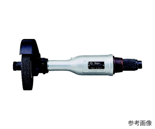 ストレートグラインダ