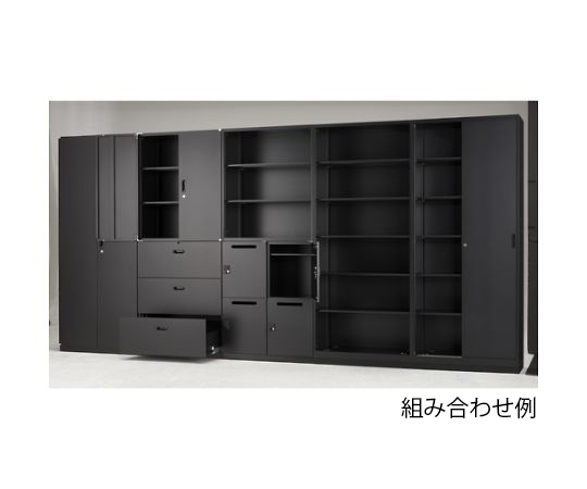 64-8759-33 BK色 UOBK-11 アズワン ユニット型壁面書庫 オープン 超特価通販