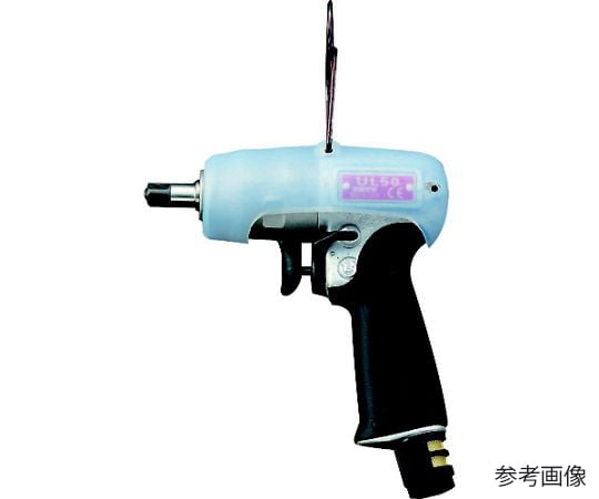 ULシリーズ オイルパルスレンチ トルク範囲6～12N・m