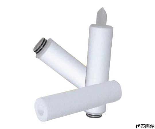 デプスフィルターカートリッジ　アブソリュートシリーズ