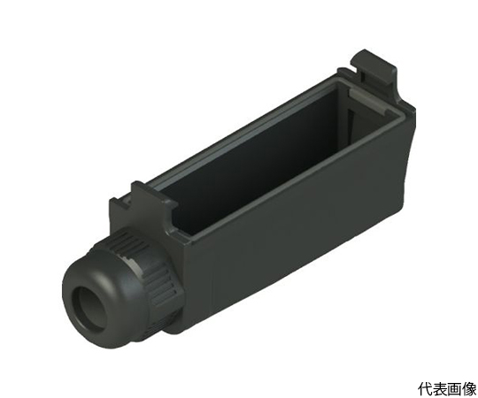ターミナルカバー MKCV23 2ー5.5mm