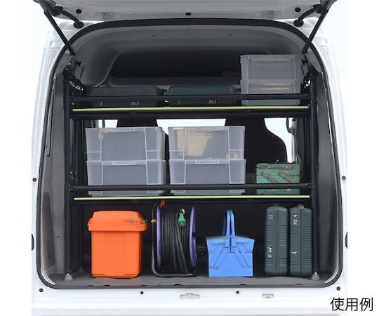 64 8771 67 軽商用車用車載ラック ワーカーゴー本体 エブリイ用 Wcg E D2 Axel アズワン 64 8771 67 軽商用車用車載ラック ワーカーゴー本体 エブリイ用 Wcg E D2 Axel アズワン