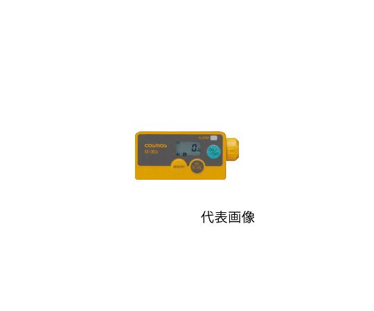ポケット型可燃性型ガス検知器 対象ガス：可燃性ガス（メタン）