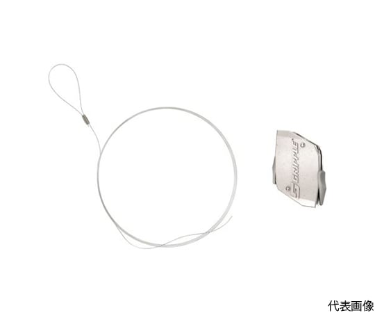 ワイヤーロープ エキスプレス No.1 + ループ（亜鉛メッキ） - 5m