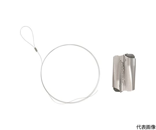 ワイヤーロープ エキスプレス No.2 + ループ（亜鉛メッキ） - 5m