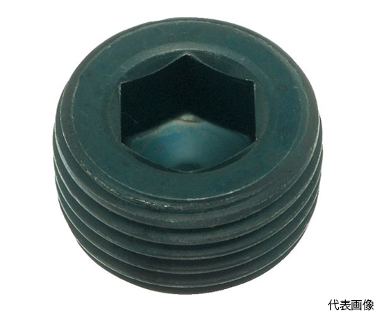 テーパー沈みプラグ SP2（スチール） 黒染め PT1/4 15個入