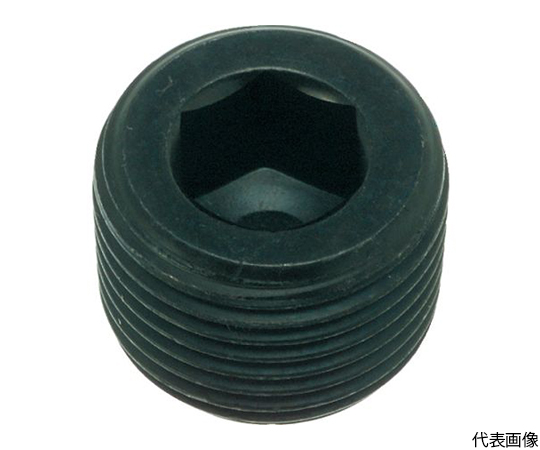テーパー浮きプラグ SP3（スチール） 黒染め PT3/8 10個入