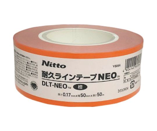 耐久ラインテープDLT-NEO50x50橙　Y6064｜アズキッチン【アズワン】