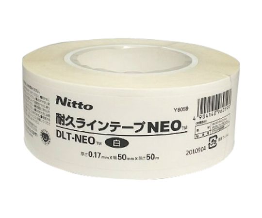 耐久ラインテープDLT-NEO50x50白　Y6059｜アズキッチン【アズワン】