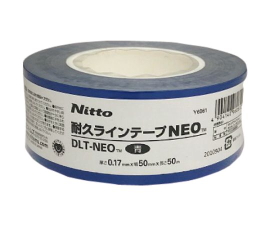 耐久ラインテープDLT-NEO50x50青　Y6061｜アズキッチン【アズワン】