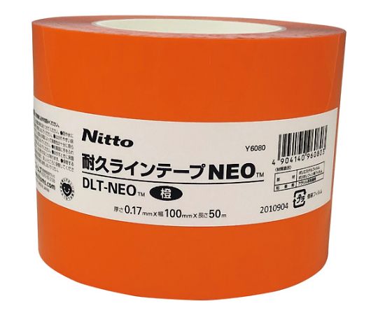 64-8783-64 耐久ラインテープDLT-NEO100x50橙 Y6080 【AXEL】 アズワン