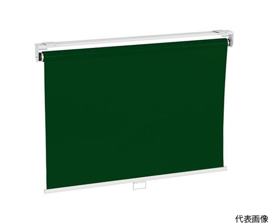 ローリン（遮光用）2×2　直付けタイプ　グリーン