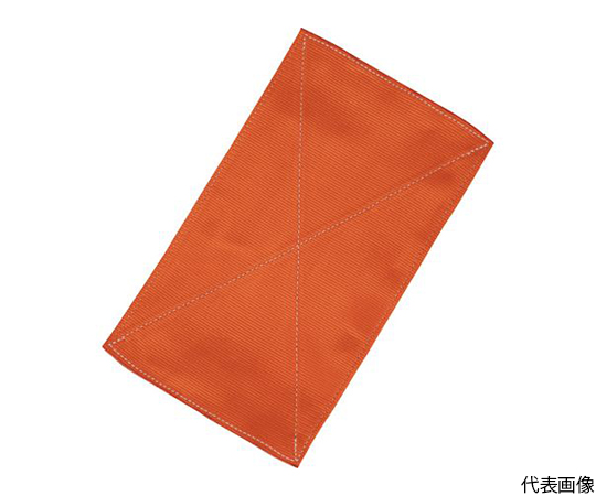 ヤワラ（あて布）厚み16mm幅300mm　長さ500mm