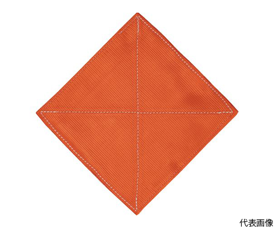 ヤワラ（あて布）厚み8mm幅300mm　長さ300mm