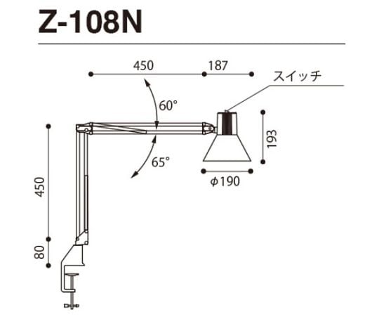 64-8785-29 LEDライト”Zライト”Z108Nホワイト Z-108N-W