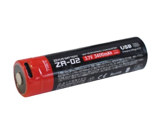 LEDヘッドライト専用リチウム電池 3400mAh