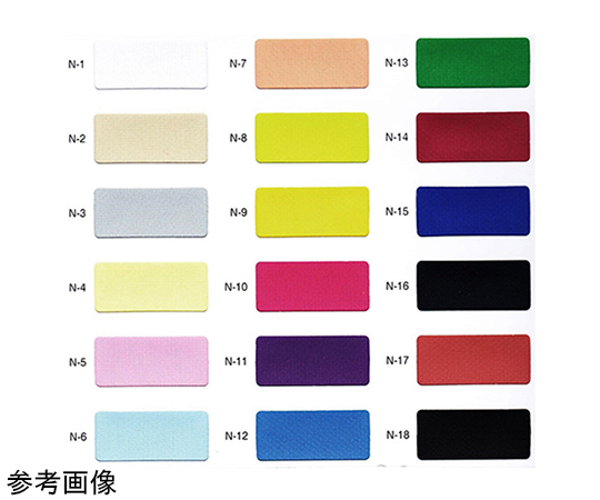 高音質+紫外線対策スピーカーネット　白色　1800mm×22m