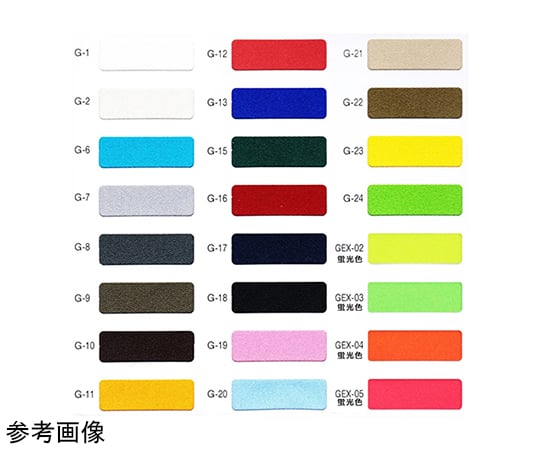 高音質+耐久性スピーカーネット　黒色　1580mm×15m