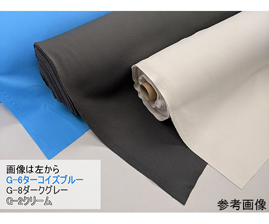 高音質+耐久性スピーカーネット　黒色　1580mm×28m