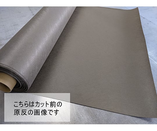 電磁波シールドクロス　サイズ500mm角　厚さ0.6mmタイプ