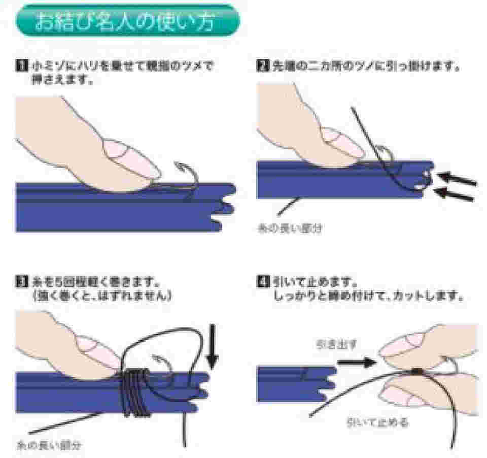 64-8808-11 お結び名人 C00101 【AXEL】 アズワン