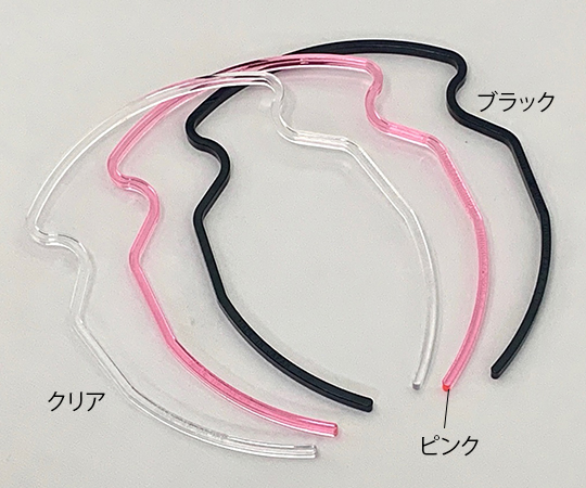 64 12 24 ミノルフェイスシールド ブラック 50個入り Axel アズワン 64 12 24 ミノルフェイスシールド ブラック 50個入り Axel アズワン