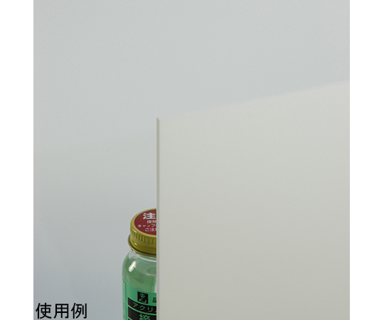 アクリル　白　3×180×320mm　A068-3SS