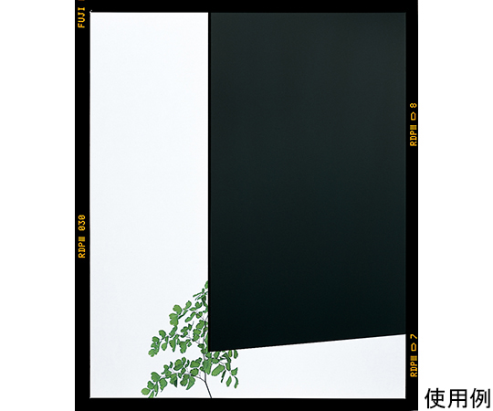 ブランド登録なし 光(HIKARI) アクリル板 黒 3×545×650mm A960-3M - エクササイズ用品