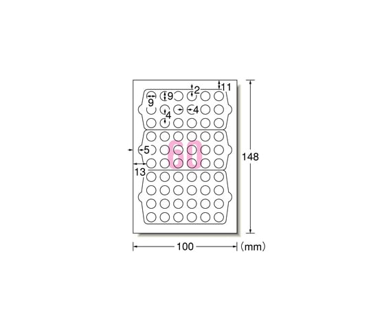 手書きもプリントもできるラベル はがきサイズ 丸型 60面 9mmφ 1パック（12シート入）　26101