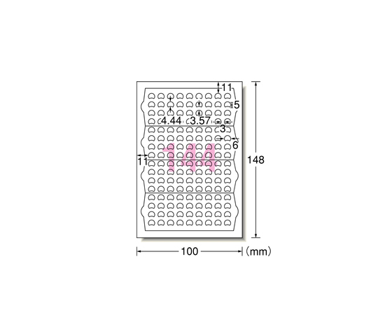 はがきサイズのプリンタラベル　お名前シール　算数セット　3種類各3シート（100面・144面・150面）　29354