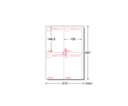 64 19 パソコンで手作りプリントペーパー 白無地 郵便番号枠付きはがき 判 1 4サイズ 余白付 Axel アズワン