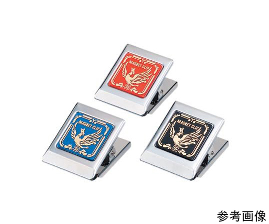 マグネットクリップ　特大