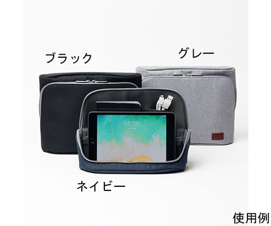 スマ・スタ　ワイドA5　グレー