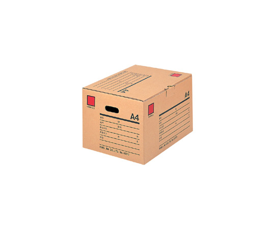 保存ボックス　A4判用