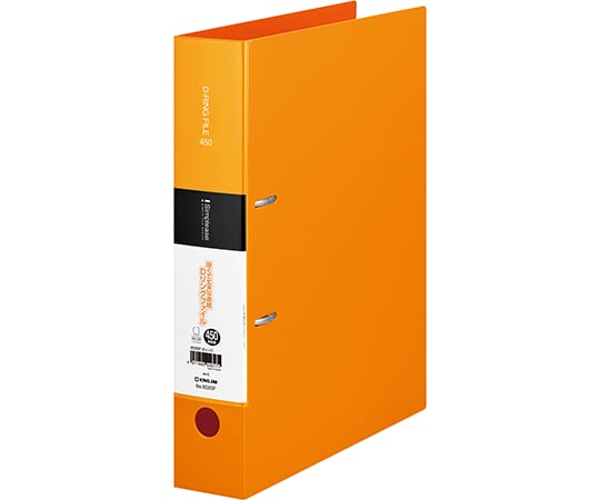 シンプリーズ　Dリングファイル　オレンジ