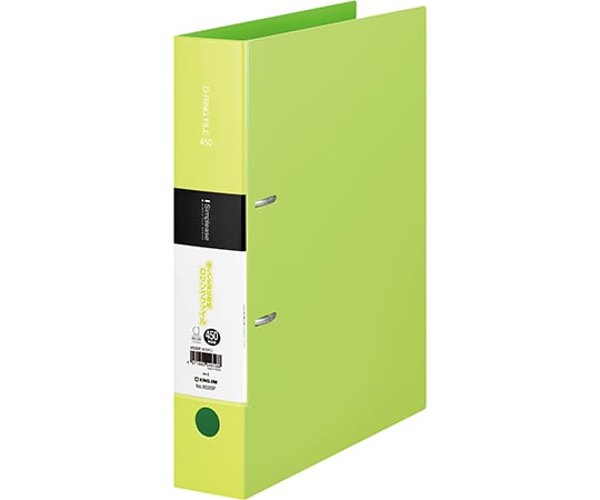 シンプリーズ　Dリングファイル　黄緑