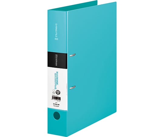 シンプリーズ　Dリングファイル　水色