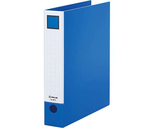 レバーリングファイル　青