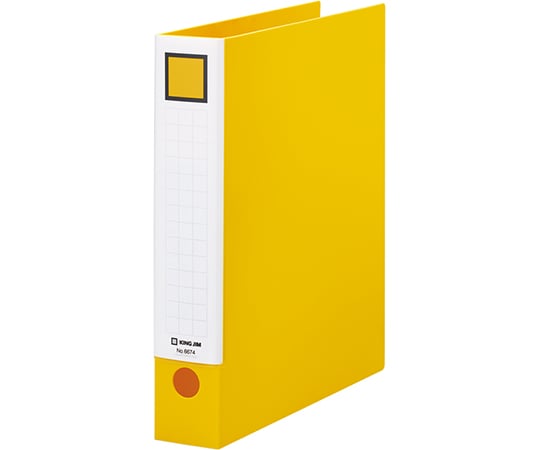 レバーリングファイル　黄